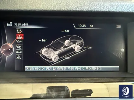 BMW F10 528i 럭셔리 휠 상처 수리 후, 실버 휠 복원 도색 / 용인 처인구