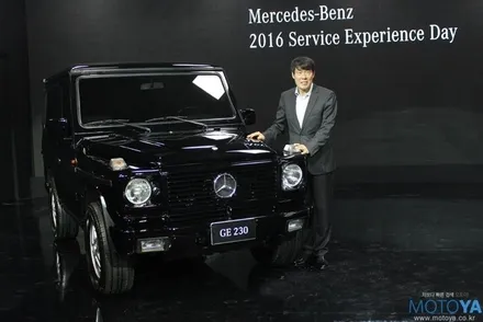 벤츠 G63(지바겐) AMG 맷블랙 휠도색으로 더 묵직한 남자의 차로 만들다. / 용인 처인구