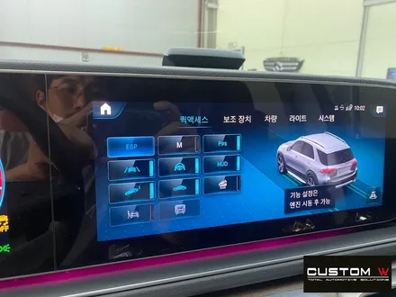 벤츠 GLE450 반자율주행 확장 코딩 및 레이더추가로 트래픽잼어시스트까지! / 용인 처인구