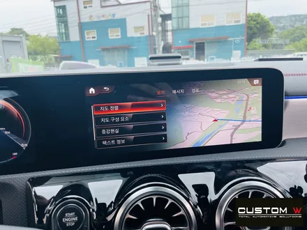 벤츠 CLA250 순정 AR 증강현실 카메라 설치. / 용인 처인구