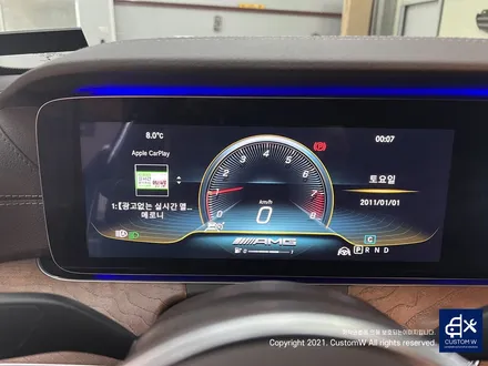 벤츠 W213 E클래스 순정 어라운드뷰 차량 라인 코딩/ GT계기반 코딩. / 용인 처인구