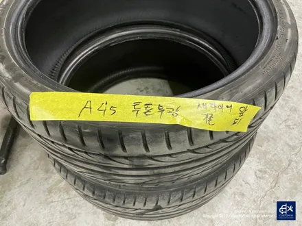 벤츠 A45 AMG 블랙실버 무광 투톤 휠도색 & 레드 캘리퍼 도색 / 용인 처인구