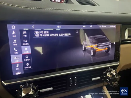 포르쉐 카이엔 휠수리 후 블랙유광 휠도색 + 레드 캘리퍼 도색 + 뒷범퍼 도색 / 용인 처인구