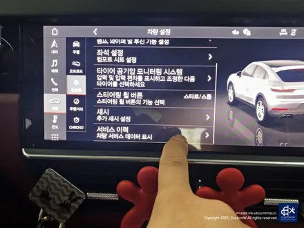 포르쉐 카이엔 블랙유광 휠도색 & 옐로우 캘리퍼 도색 / 용인 처인구