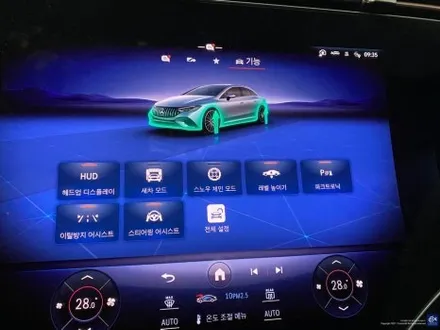 벤츠 전기차 EQE 53AMG 유광 블랙 휠도색으로 완성체로 거듭나다_! / 용인 처인구