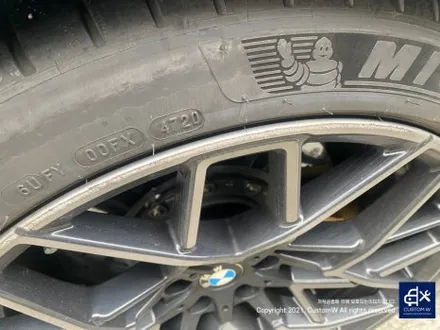 난이도가 높은  BMW M8  그란 쿠페 컴페티션 813M 휠 상처 수리 후, 다이아몬드 커팅 휠 복원 / 용인 처인구