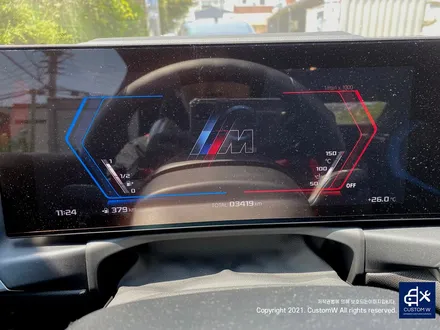 너무 멋진 토론토 레드 컬러 BMW G87 M2 스페셜 에디션   930M 휠 블랙 유광 도색 + 레드 캘리퍼 도색_! / 용인 처인구