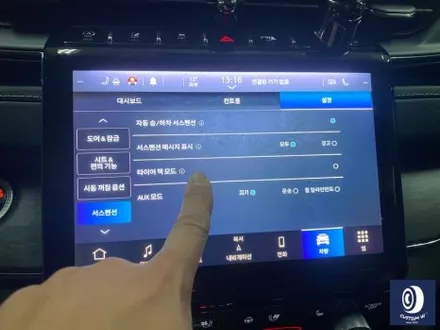 지프 그랜드 체로키 블랙 유광 휠도색 (휠 캡 도색 포함) + 녹 부식 방지 방청 코팅 효과 레드 캘리퍼 도색까지_! / 용인 처인구