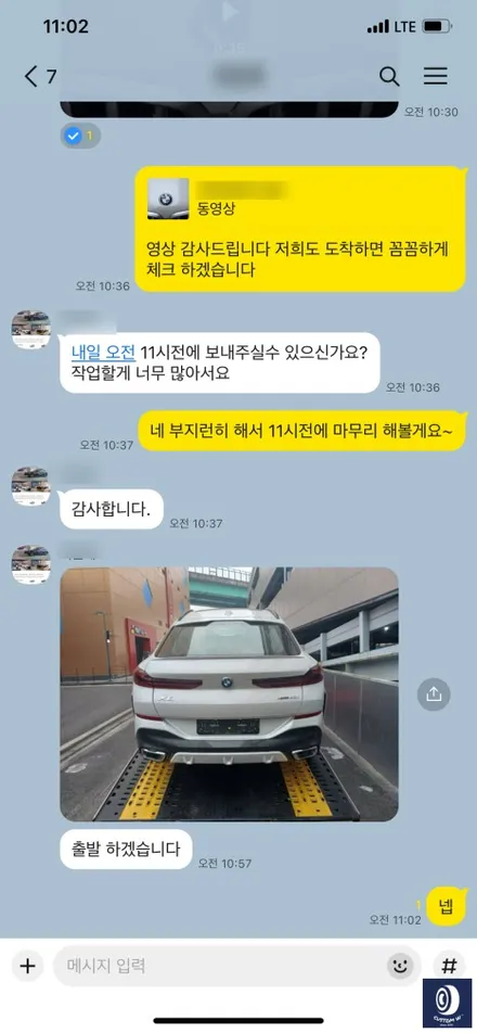 BMW G06 X6 40i 신차 출고 작업 / 21인치 915M 하이그로시 블랙 (검정 유광) 휠도색 (feat. 늘 하던 대로~! 입출고 과정 공유) / 용인 처인구