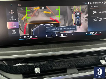 BMW G05 X5 21인치 Y 스포크 744 오빗 그레이 상처 수리 후, 휠 복원 도색 / 용인 처인구