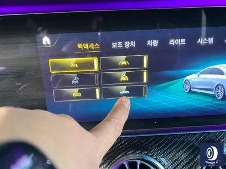 재방문 고객분의 차량 / 벤츠 CLS53AMG 20인치 휠 상처 수리 후, 블랙 + 실버 투톤 유광 휠도색 / 용인 처인구