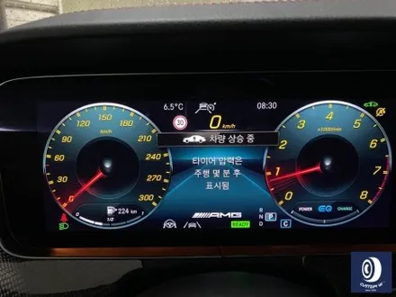 벤츠 CLS53 AMG 휠 상처 수리 후, 블랙 + 실버 투톤 휠도색 그리고  레드 캘리퍼 도색 작업까지_! (FEAT. 비 오는 날에도 작업 이상무_!!) / 용인 처인구
