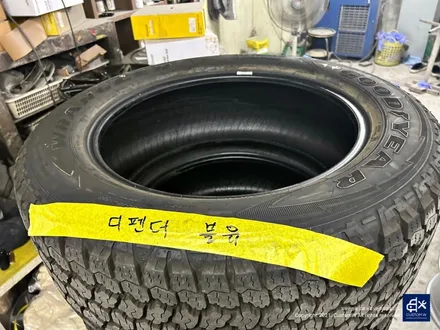랜드로버 디펜더 블랙유광 휠도색 + 블랙 캘리퍼 도색 / 용인 처인구
