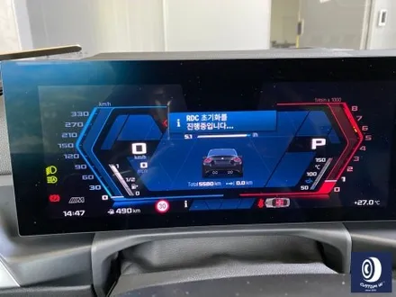 BMW G87 930M 하이그로시 블랙 (검정 유광) 휠도색 / 용인 처인구
