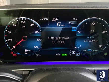 벤츠 GLE450 21인치 마차휠 상처 수리 후, 다이아몬드 커팅 복원 / 보험 긴급 출동을 이용한 캐리어 카 ( 세이프티 로더 ) 입출고  ( 커스텀 W 입출고 과정 포함 ) / 용인 처인구