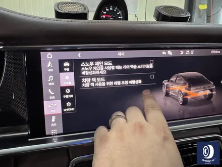 포르쉐 파나메라 터보 S / 911 터보 디자인 휠 상처 수리 후, 블랙 유광 휠도색 / 용인 처인구