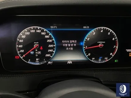 벤츠 S450 20인치 마차휠 상처 수리 후, 다이아몬드 커팅 휠 복원 / 용인 처인구