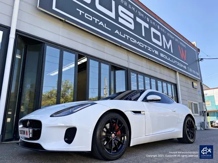 재규어 F타입(F-TYPE) 휠수리 후 블랙유광 휠도색 / 용인 처인구