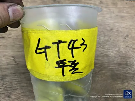 벤츠 GT43 AMG 잘못된 기존 도색 이력 박리후 블랙 실버 투톤 유광 휠도색 + 레드 캘리퍼 도색 / 용인 처인구