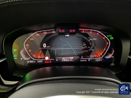 BMW 6GT 20인치 648M 휠 상처 수리 후, 다이아몬드 커팅 복원 / 용인 처인구