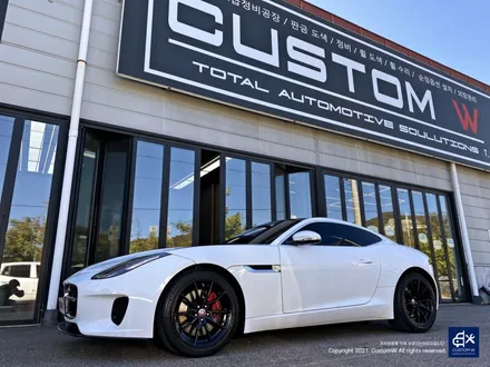 재규어 F타입(F-TYPE) 휠수리 후 블랙유광 휠도색 / 용인 처인구