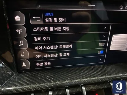 람보르기니 우루스 23인치 보센 + 노비텍 NL4 고가의 휠 상처 수리 후, 블랙 유광 복원 도색 / 용인 처인구