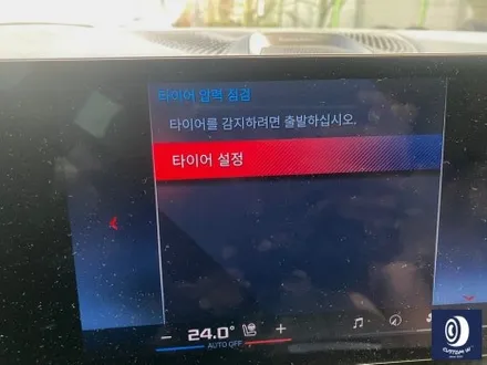 BMW X7 M60i 755M 22인치 휠 상처 수리 후, 제트 블랙 휠도색 / 용인 처인구