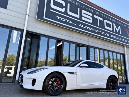 재규어 F타입(F-TYPE) 휠수리 후 블랙유광 휠도색 / 용인 처인구