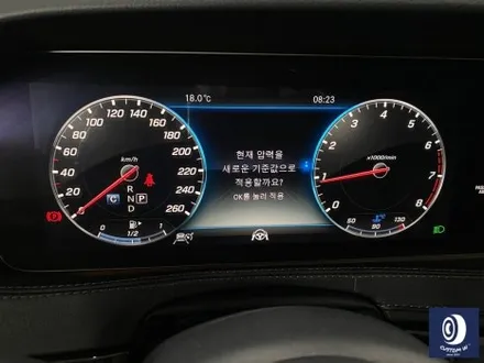 벤츠 S450 20인치 마차휠 상처 수리 후, 다이아몬드 커팅 휠 복원 / 용인 처인구