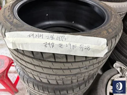 페라리 296 GTS 골드 휠 도색 + 레드 캘리퍼 도색 (Feat. 보험 긴급 출동 견인 서비스 입 출고 과정 포함) / 용인 처인구