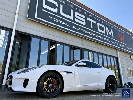 재규어 F타입(F-TYPE) 휠수리 후 블랙유광 휠도색 / 용인 처인구