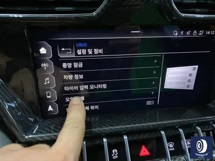 람보르기니 우루스 23인치 보센 + 노비텍 NL4 고가의 휠 상처 수리 후, 블랙 유광 복원 도색 / 용인 처인구