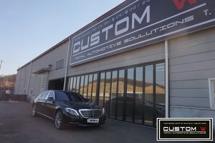 벤츠 W222 S500 마이바흐 20인치 휠상처 수리후, 고스트 크롬 휠도색. 커스텀W / 용인 처인구