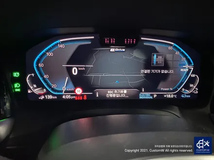 BMW G20 330e 상처가 많은 19인치 휠수리 후, 사틴 블랙 (aka. 맷블랙 MATT BLACK / 무광 블랙) 휠도색 / 용인 처인구