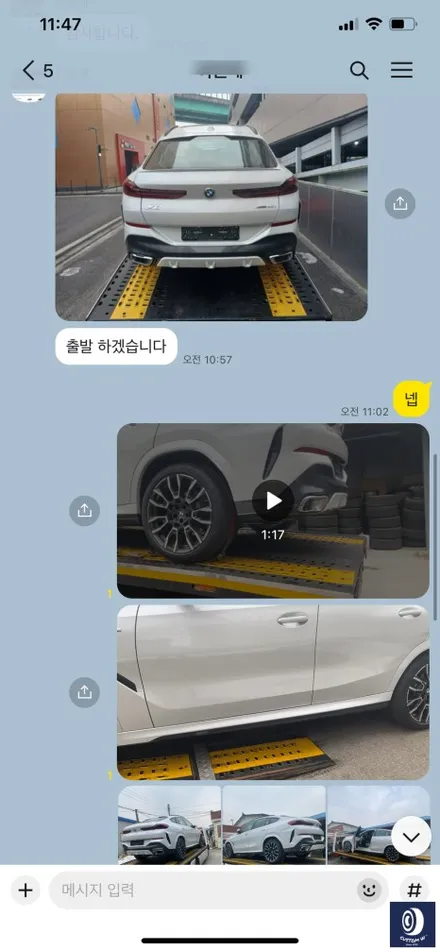 BMW G06 X6 40i 신차 출고 작업 / 21인치 915M 하이그로시 블랙 (검정 유광) 휠도색 (feat. 늘 하던 대로~! 입출고 과정 공유) / 용인 처인구