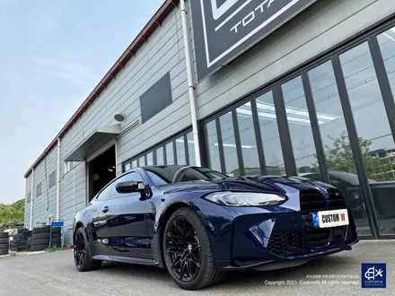 BMW G82 M4 826M 휠수리 후 블랙유광 휠도색 / 용인 처인구
