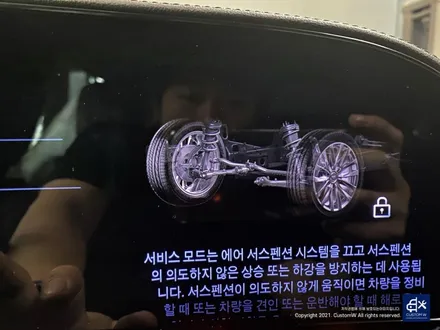 캐딜락 에스컬레이드 ESV 휠수리 후 블랙유광 휠도색 / 용인 처인구