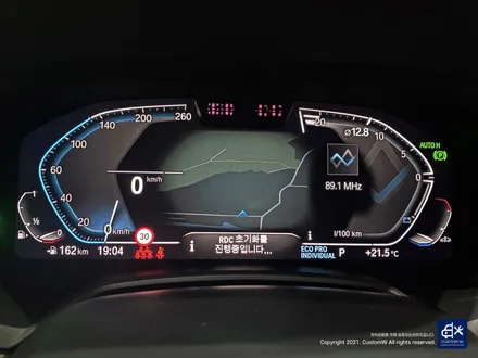 BMW X5 40i 휠수리 후 블랙유광 휠도색 / 용인 처인구