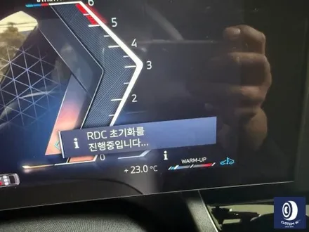 BMW G60 523D M 스포츠 사틴 블랙 휠 도색 (feat. 플라스틱 휠 커버 포함) / 용인 처인구