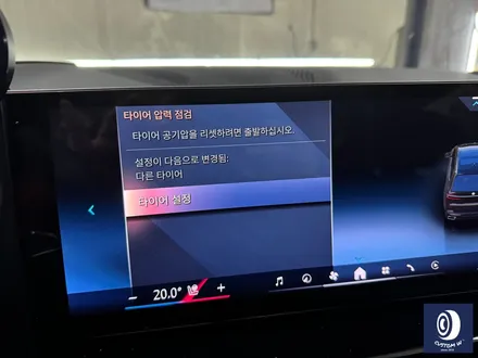 BMW X7 913M 22인치 휠 상처 수리 후, 다이아몬드 커팅 휠 복원 / 용인 처인구