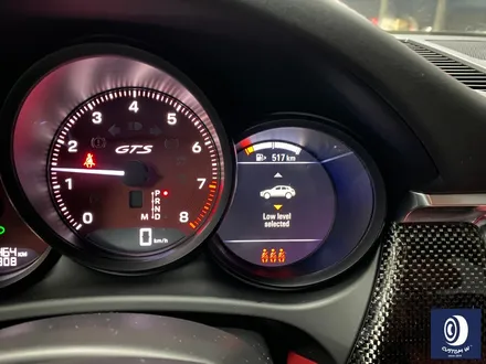 포르쉐 마칸 GTS 휠 상처 수리 후, 사틴 플래티넘 휠 복원 도색 / 용인 처인구