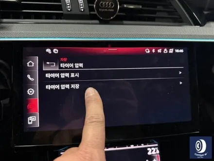아우디 이트론 S 22인치 타 업체 잘못된 수리 도색 이력 약품 박리 / 페인트 제거 후, 블랙 유광 휠도색 / 용인 처인구