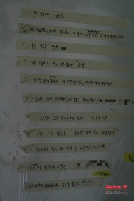 남자의 차 랜드로버 디스커버리4 남자의 맷블랙으로 휠도색하다. / 용인 처인구