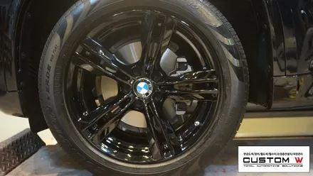 BMW X5 30d 블랙유광 휠도색. / 용인 처인구