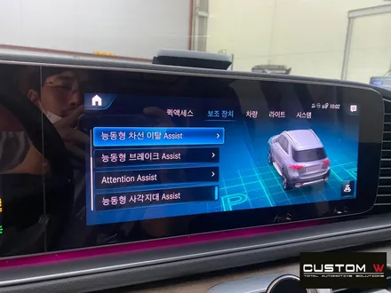 벤츠 GLE450 반자율주행 확장 코딩 및 레이더추가로 트래픽잼어시스트까지! / 용인 처인구