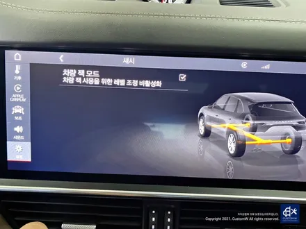 포르쉐 카이엔 블랙유광 휠도색 & 레드 캘리퍼 도색 / 용인 처인구