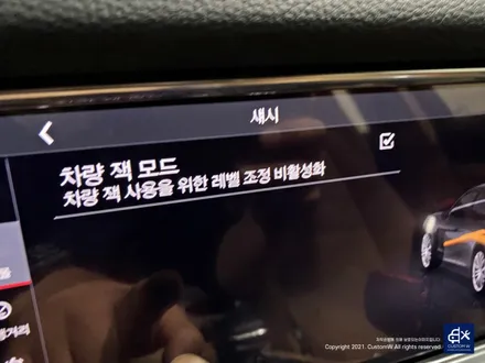 포르쉐 파나메라 4 10주년 에디션 블랙유광 휠도색 / 용인 처인구