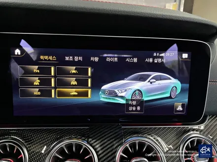 벤츠 CLS53 AMG 투톤 유광 휠도색 + 레드 캘리퍼 도색 / 용인 처인구