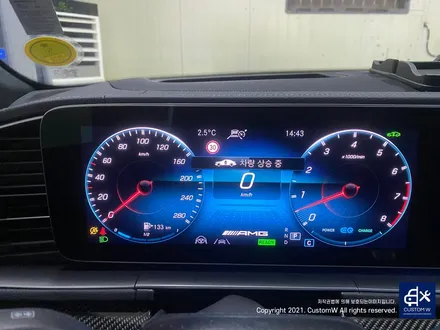 벤츠 GLE53 AMG 블랙 유광 휠도색 그리고 레드 캘리퍼 도색까지_! 완벽한 컬러 밸런스_! / 용인 처인구