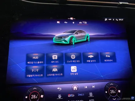 벤츠 전기차 EQE 53AMG 유광 블랙 휠도색으로 완성체로 거듭나다_! / 용인 처인구